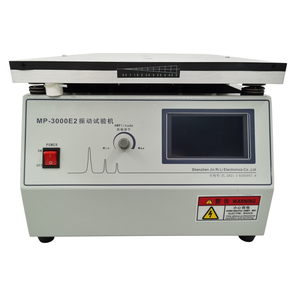 MP-3000E Professional Vertical Vibration Platform Test Bench 1-200Hz Testbed Lab