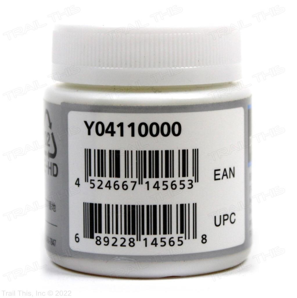 Shimano Premium Bicycle Grease 50g Tub Jar Lube for Hub Headset Bottom Bracket