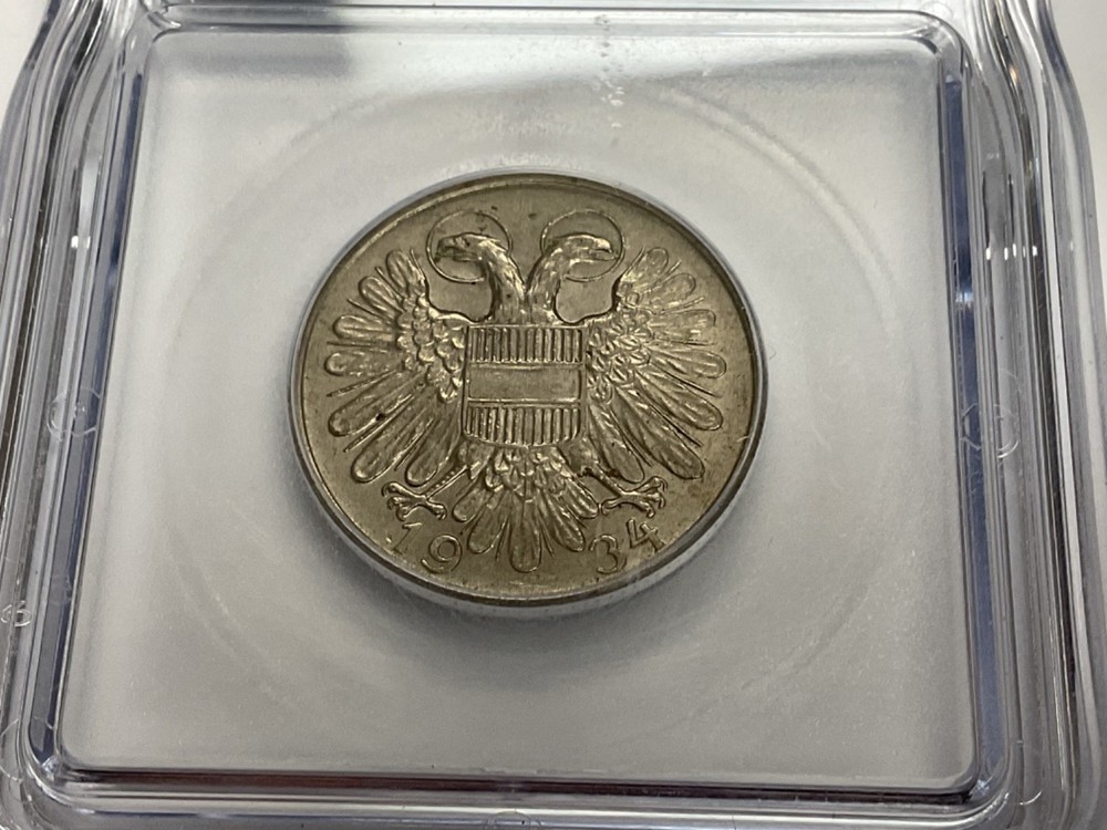 1934 Austria 1934 Schilling AU55 ERROR - READ DESCRIPTION