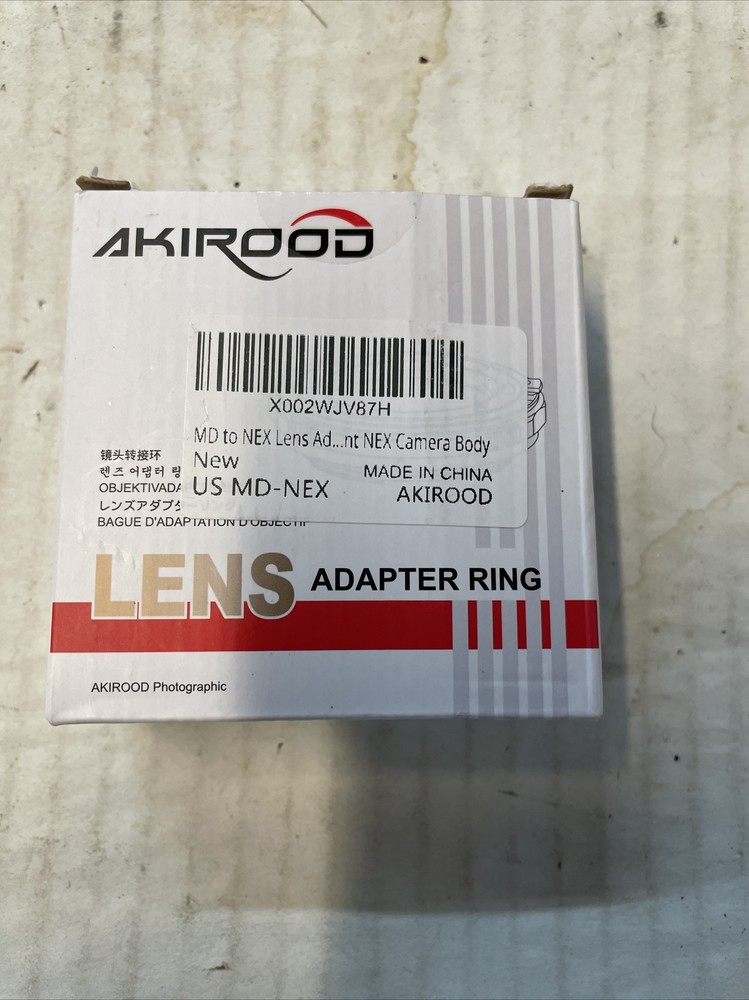 Akirood lens adapter ring LM-E-S.         45.