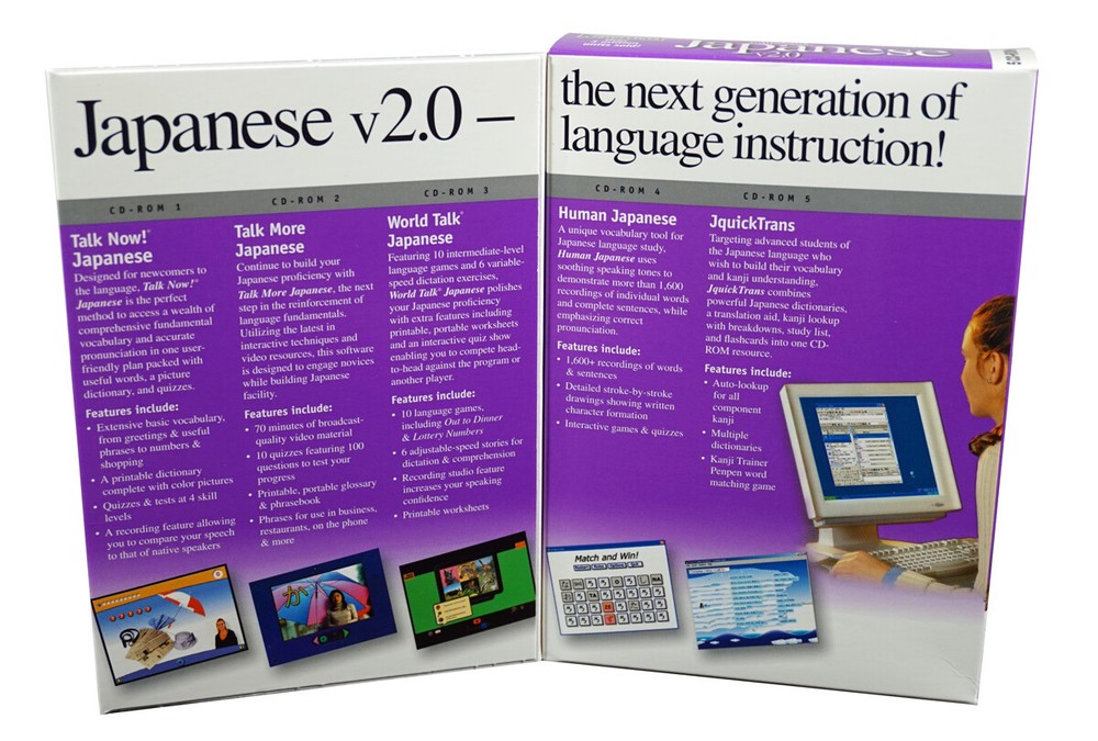 Instant Immersion Japanese Language (5 CD Rom Set) Learn to Speak Software