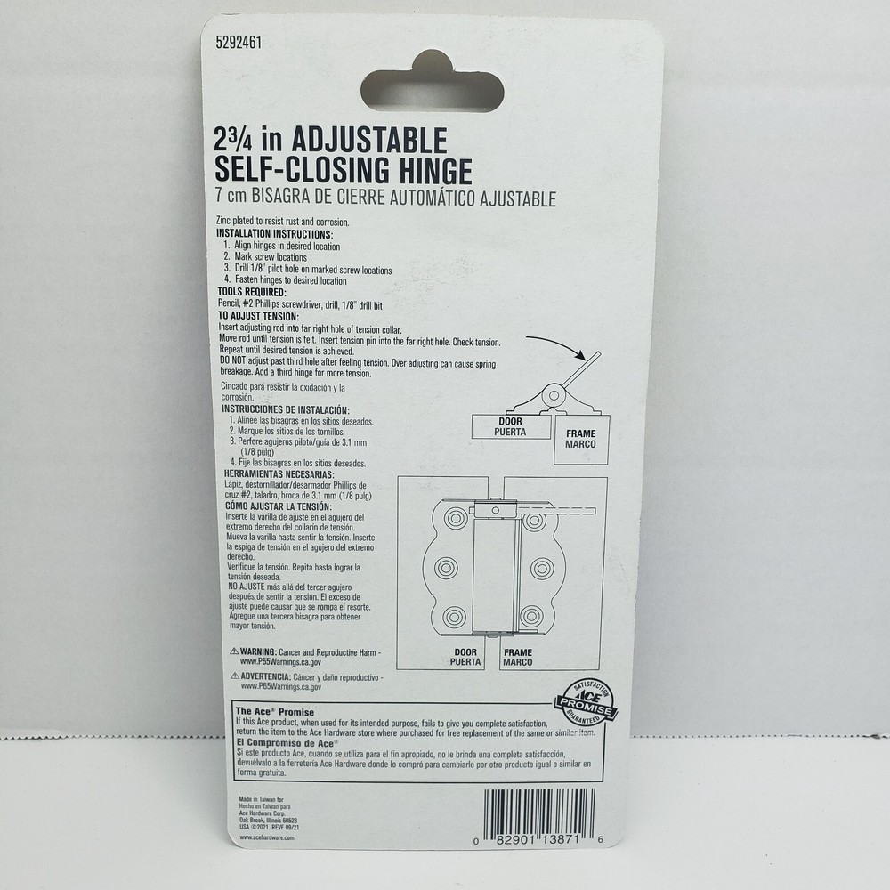 ACE Adjustable Self Closing Hinge Zinc #5292461
