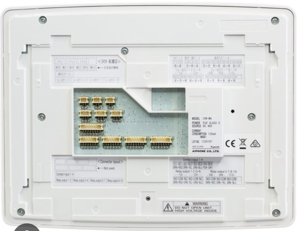 NEW - Aiphone IXW-MA Multi-Purpose Adaptor for IX Series