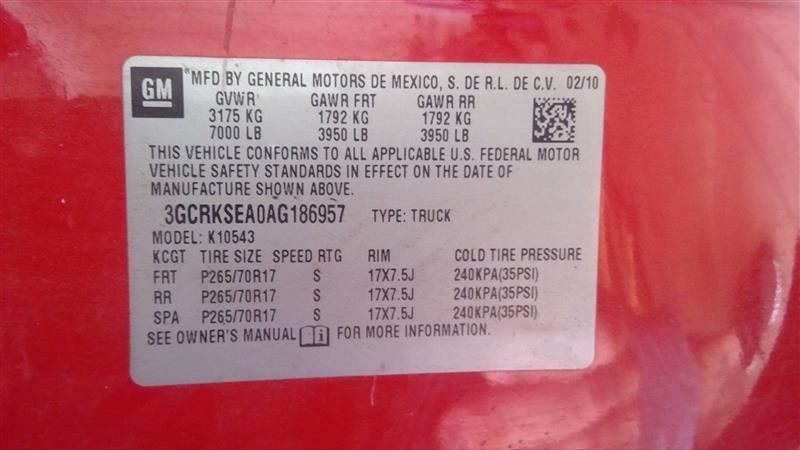 SILVRDO15 2010 High Mounted Stop Light 1102015