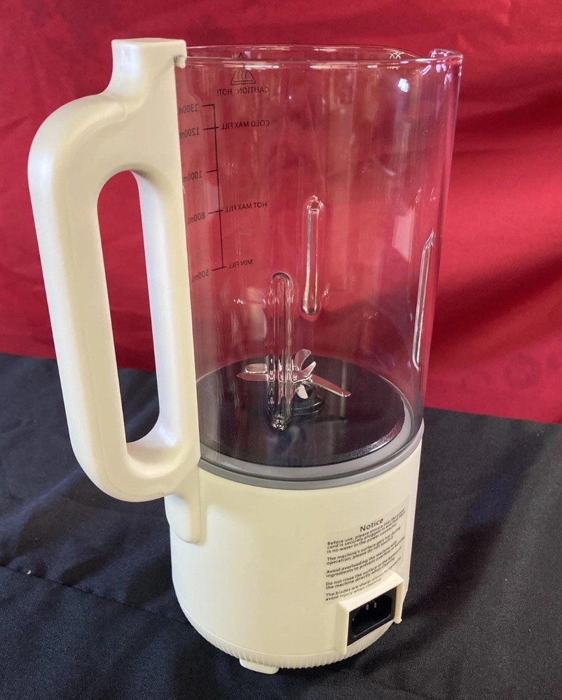 Multifuntional Nut Milk Maker Model HX-DJ06