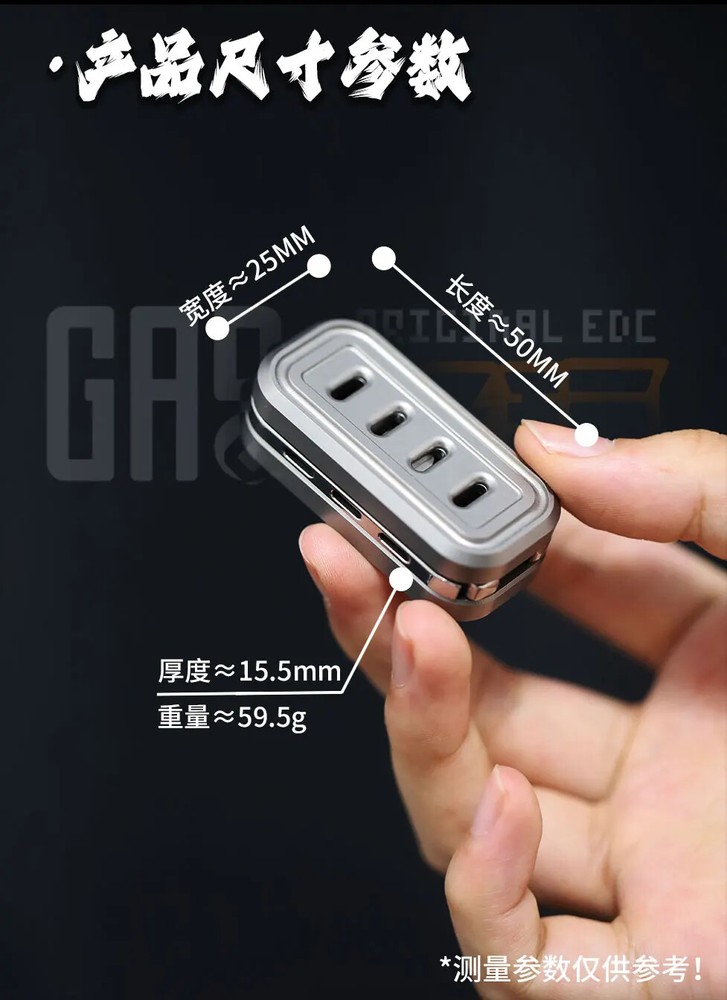 EDC Titanium Alloy Push Slider Mechanical Intensive Toy Decompression Tools Gift