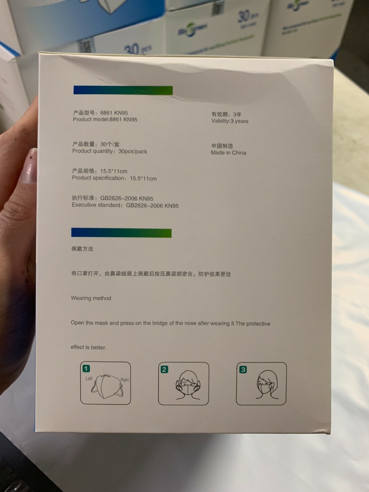 10-100 Pcs KN95 Protective Face Masks BFE 95% Disposable Individually Sealed