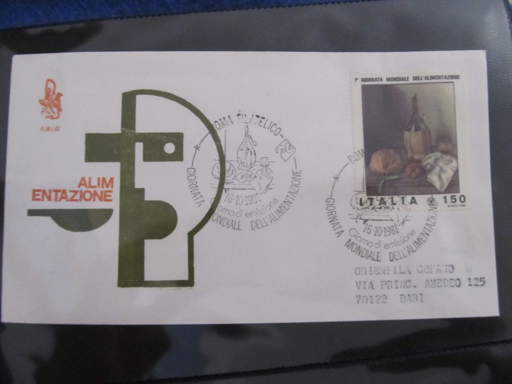 Italy 1981 FDC LR120F21