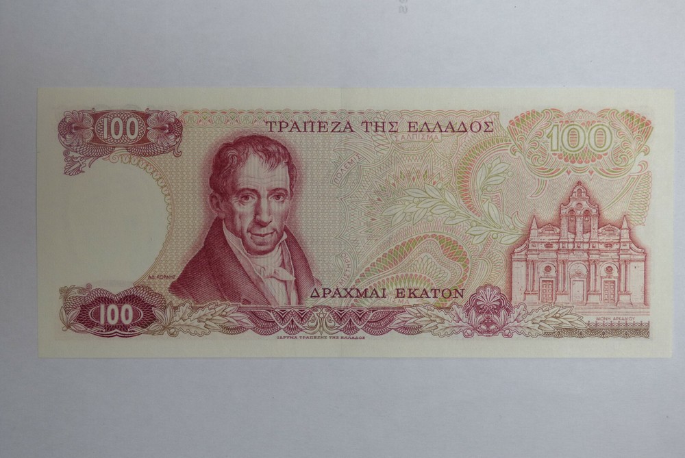 100 Drachma Banknote Greece Kr.200a 1978
