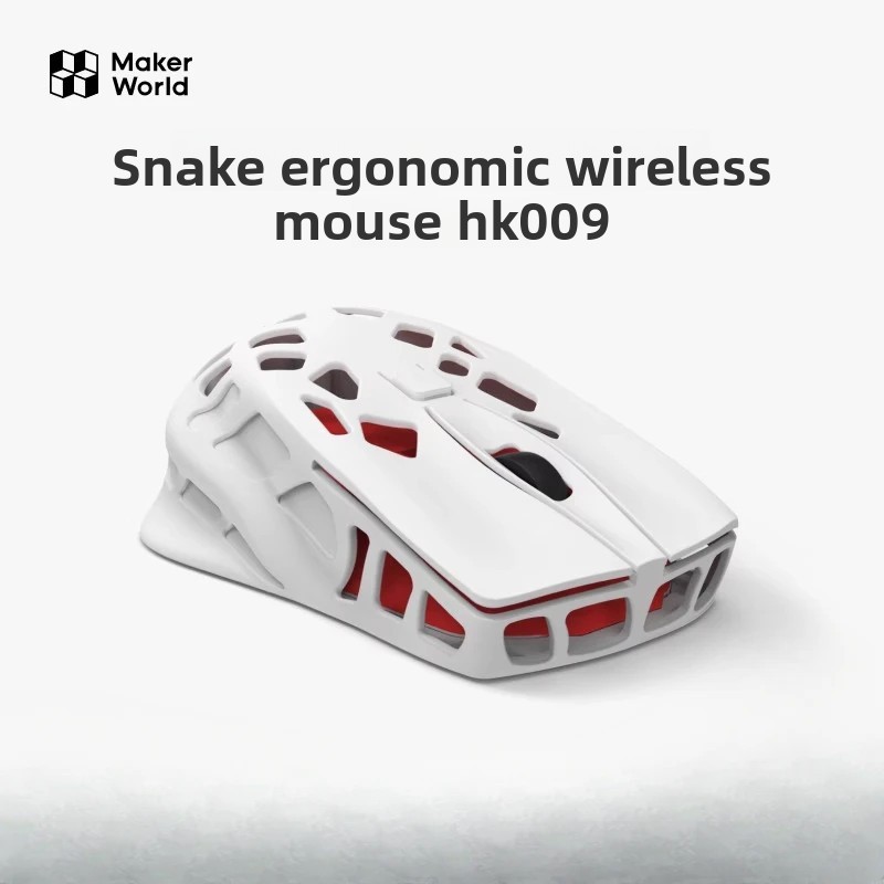 For Bambu Lab Snake-shaped ergonomic Wireless Mouse HK009 Model Components