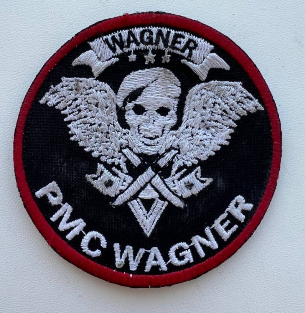 Original military chevron, patch.