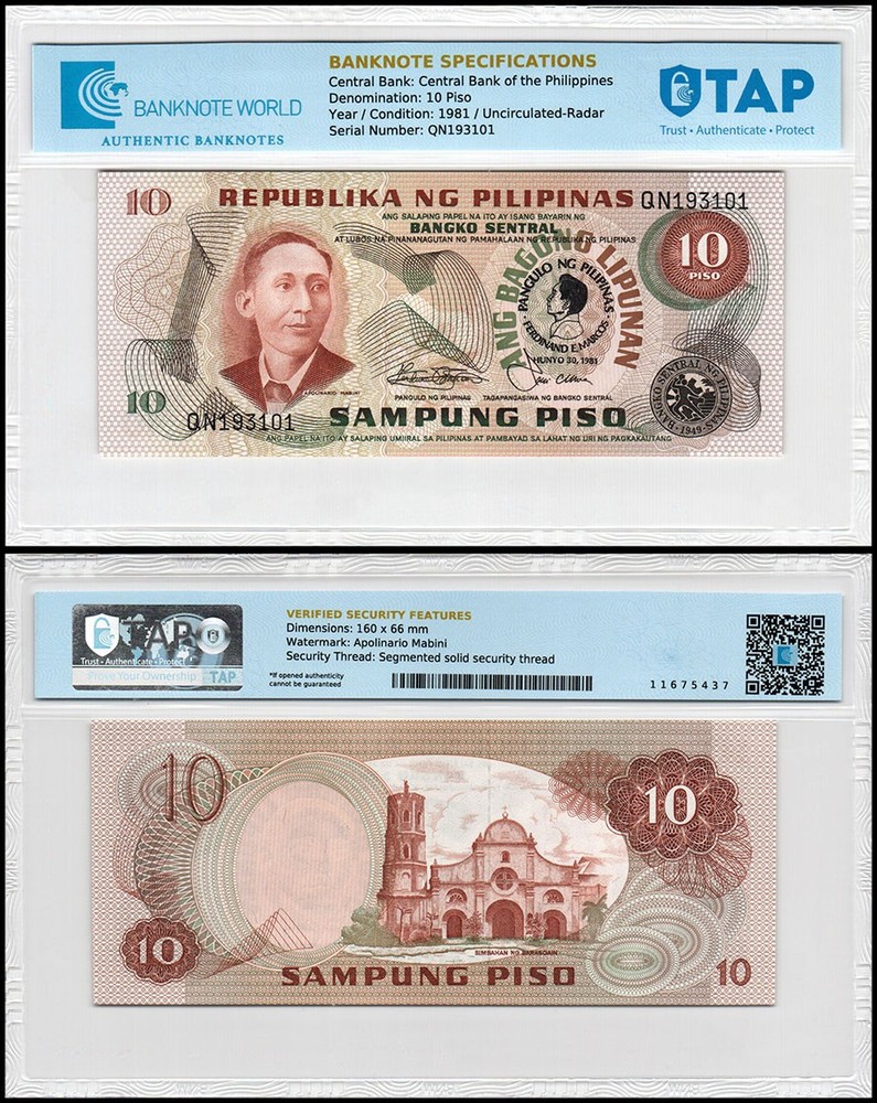 Philippines 10 Piso, 1981, P-167a.1, UNC, Commemorative, Authenticated