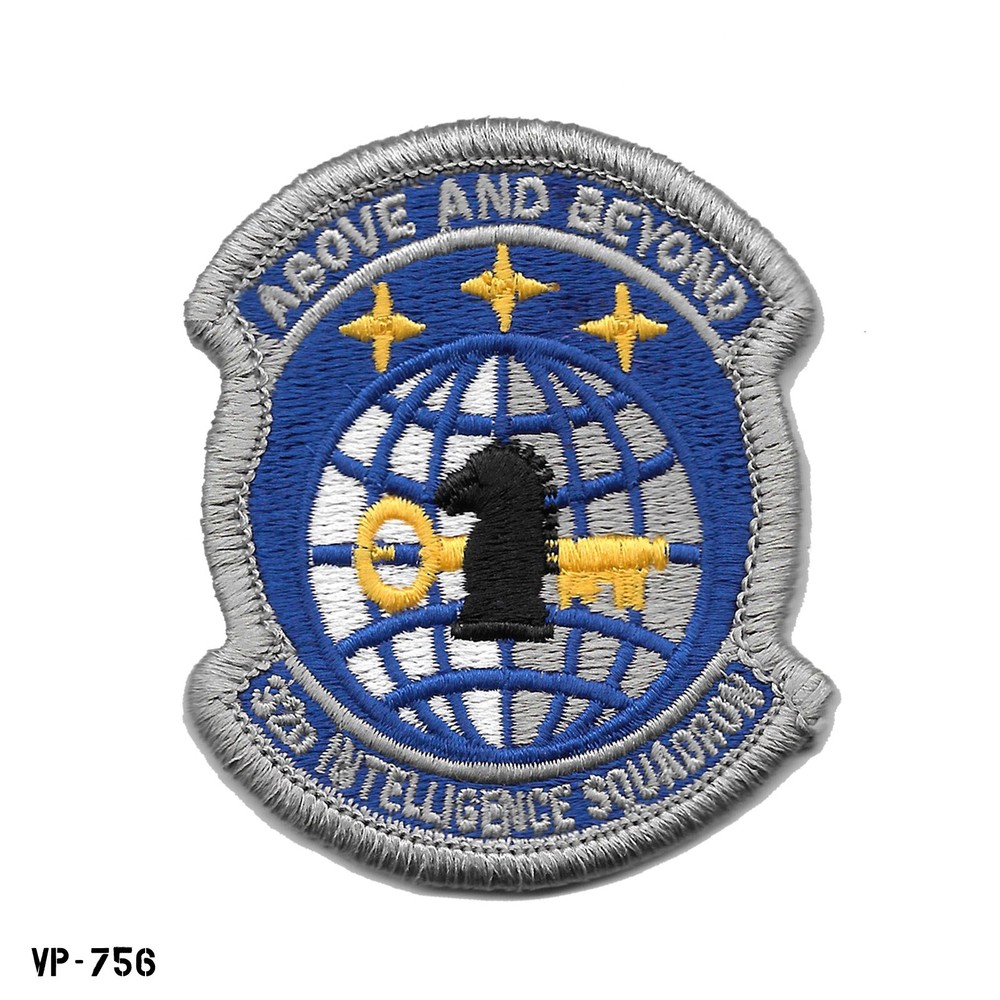 320th Intelligence "Above And Beyond" Squadron US Air Force ~ Hook Back Patch