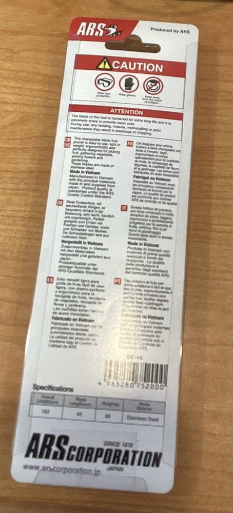 New ARS SE-45 Fruit Pruner