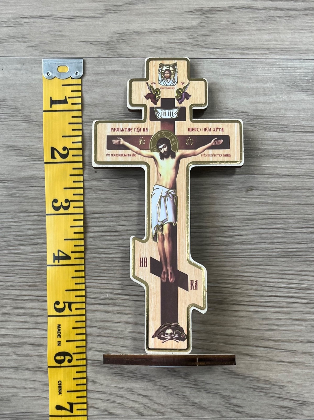 Orthodox Jesus Christ Crucifix Cross Wooden Table Top Stand Desk Home Church