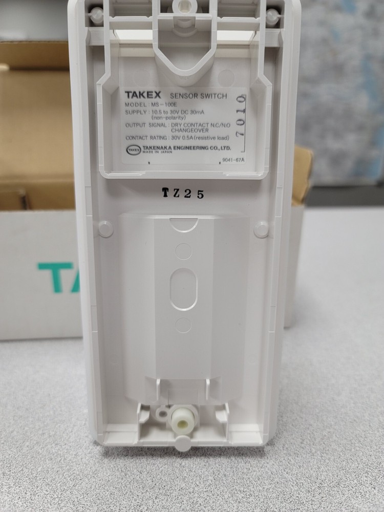TAKEX MS-100E Outdoor / Indoor Variable Motion Detector