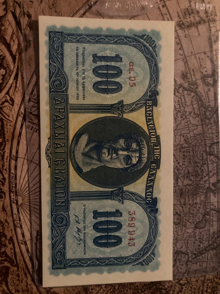 Greece 100 Drachmai 1950 UNC P-324a