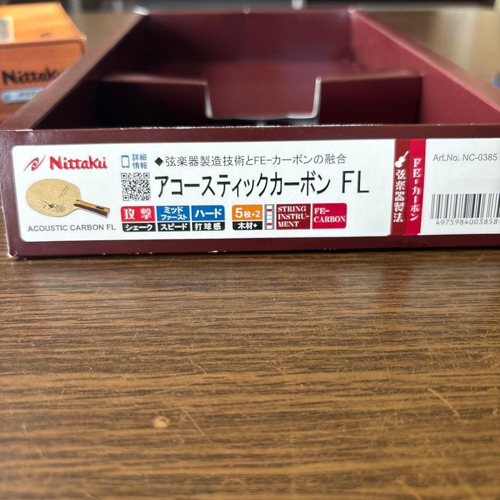 Nittaku Acoustic Carbon FL