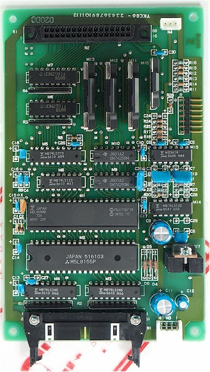 NEW Fujitsu FTP-020DCS530 Printer Serial Interface Board