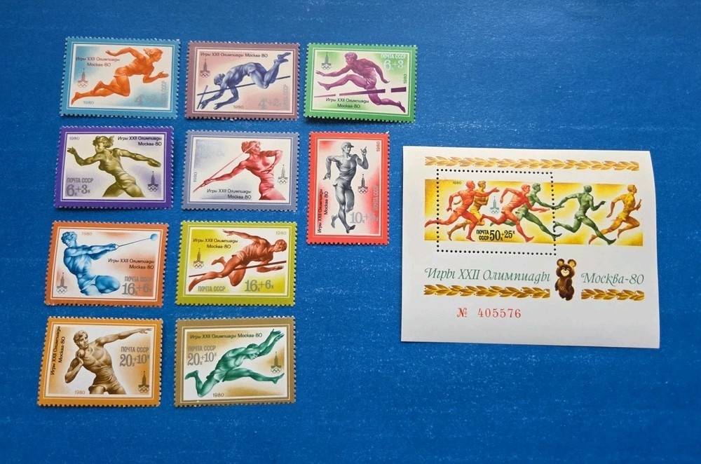 Russia Stamps, Scott B96-B106 Complete Set MNH