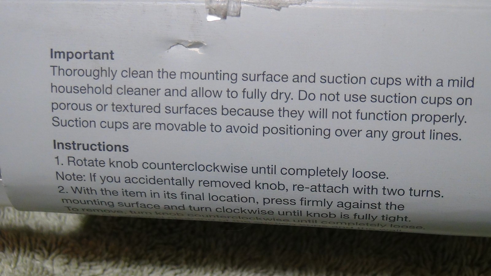 Design Rustproof Suction Shower Bathroom Basket Aluminum Silver 18"