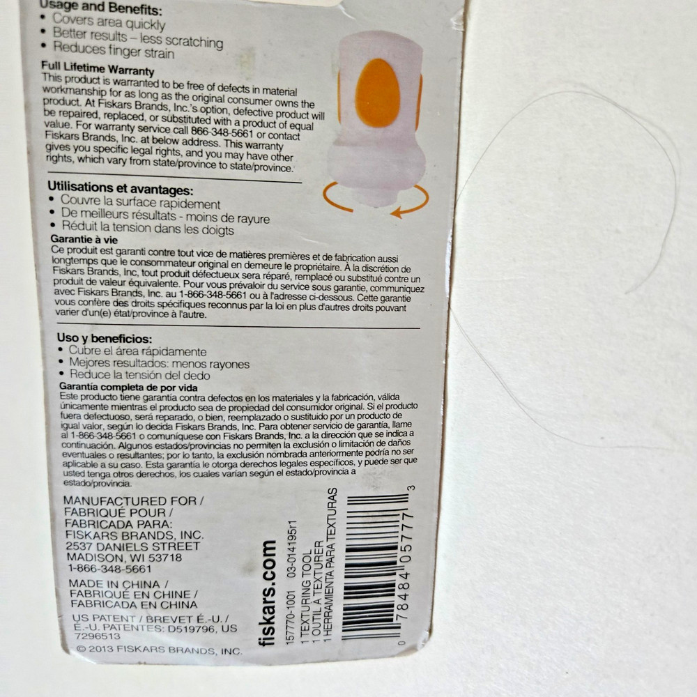 Fiskars Texturing Tool Paper Crafting New Sealed Pivoting Head