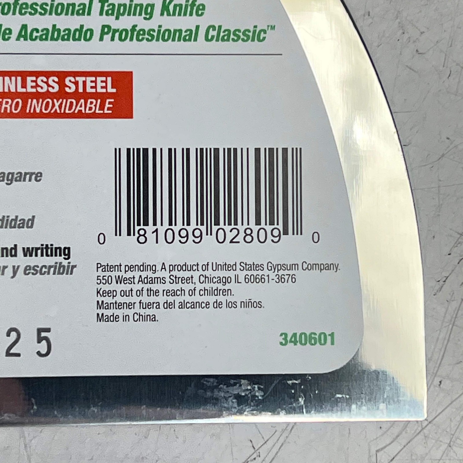 SHEETROCK Stainless Steel Classic Soft Grip Professional Taping Knife 5" 340601