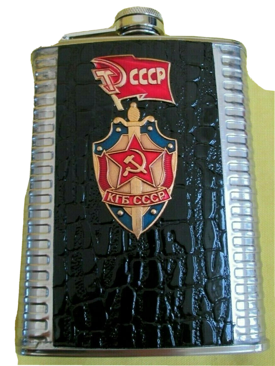 KGB Metal Flask with 2 insignias/5"x4"x1"/8 oz/USSR-CCCP-RU/NEW!FREE SHIP IN US