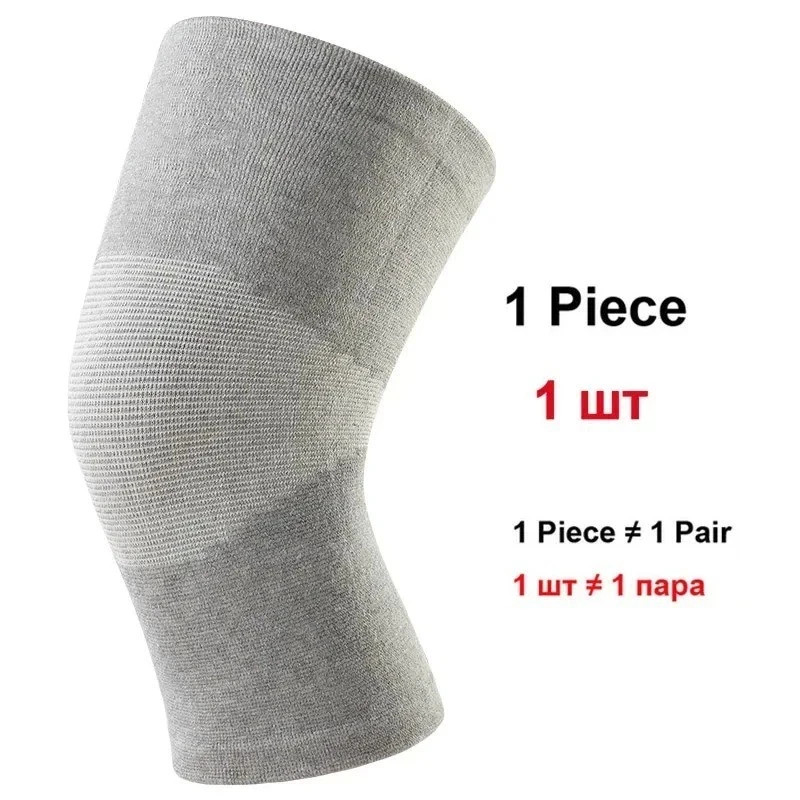 One Compress Bamboo Knee Sleeves, Bamboo Knee Sleeve, Bamboo Knee Brace