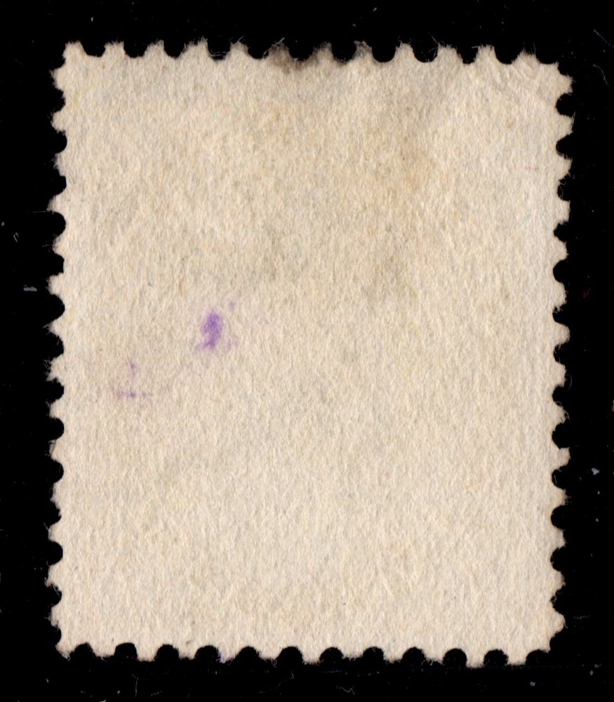 #81 Numeral 7c Canada used well centered