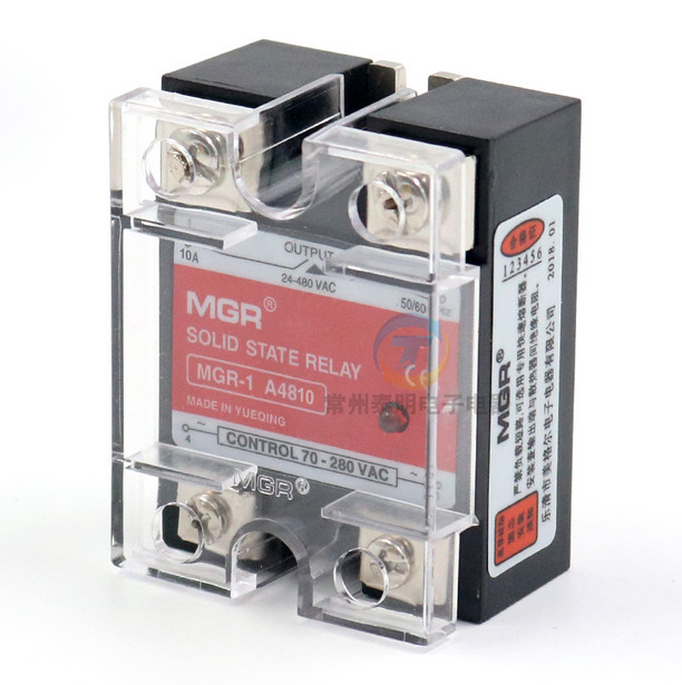 1PC New MGR MGR-1 A4810  10A Solid State Relay Brand