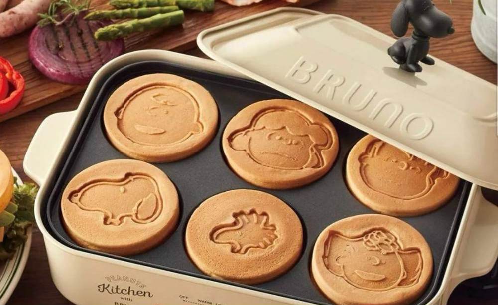 BRUNO Snoopy PEANUTS Compact Hot Plate Peanuts 3 Plates types BOE070-ECRU