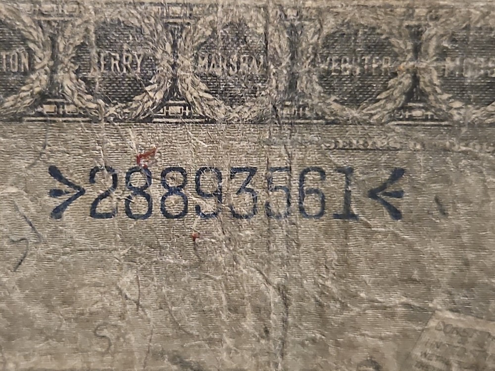 FR 224 1896 $1 ONE DOLLAR “EDUCATIONAL” SILVER CERTIFICATE NOTE VERY GOOD