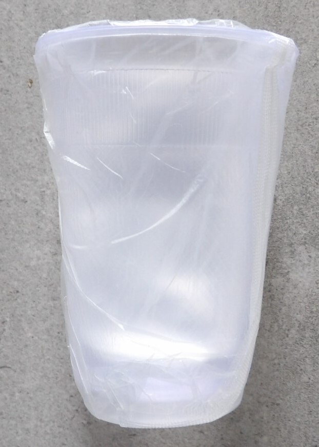 60 Plastic Drink Cup Individually Wrapped Protected 9 Oz Size Clear & Disposable