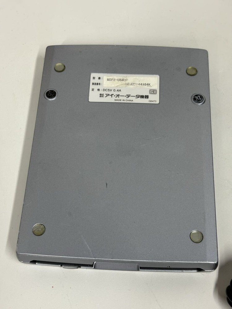 I-O DATA MO Drive MOP2-U640P 640MB USB External Storage Device Tested