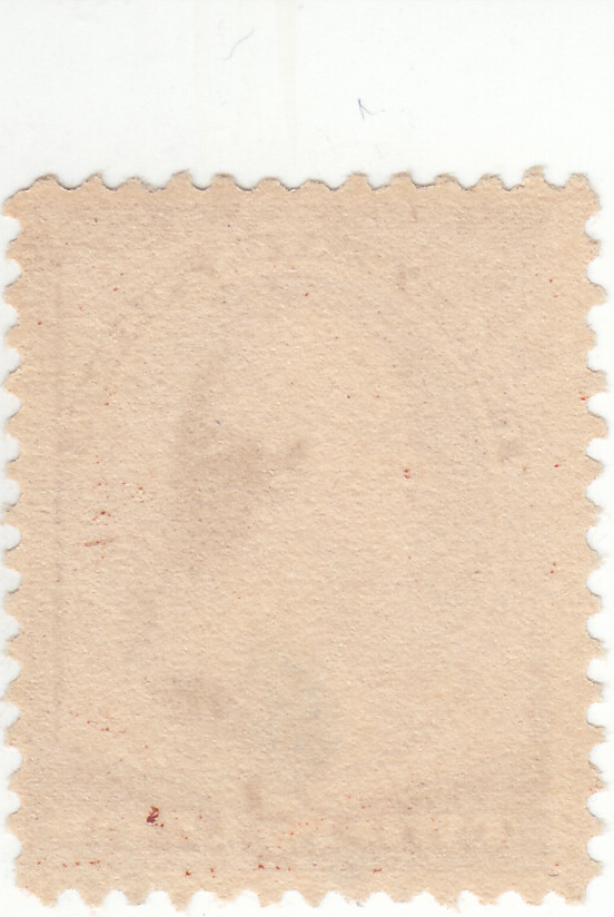 Scott # 210 - 2c Red Brown - Washington -  Used
