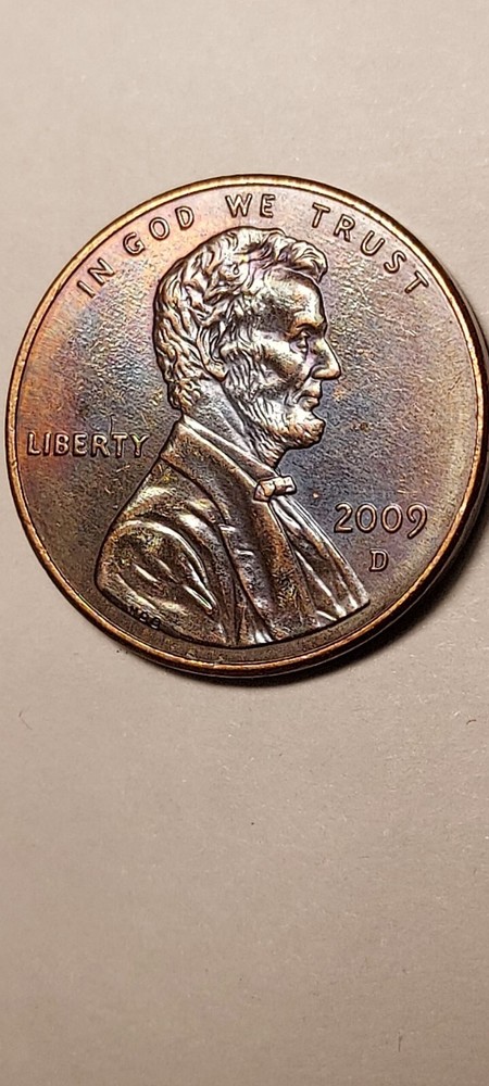2009 D Lincoln Penny - Sunrise Reverse