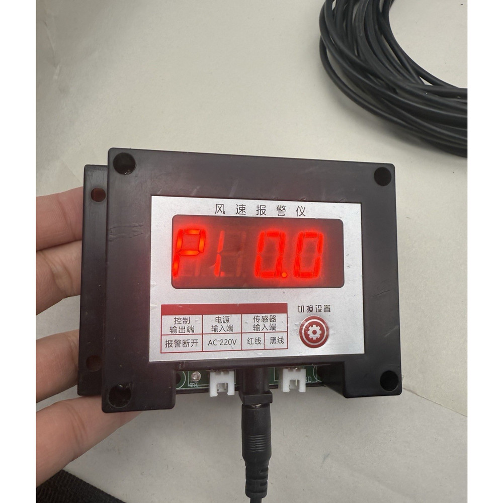Tower Crane Wind Speed Meter Power Failure Memory Function *SELLING FOR PARTS...
