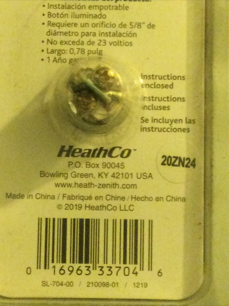 Heath Zenith 228052 Wired Replacement Button, Silver Rim with Lighted Pearl Cent