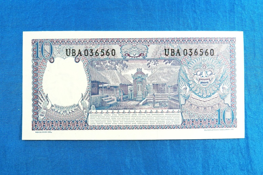 1963 Indonesia 10 Rupiah Banknote *P-89a* *UNC*