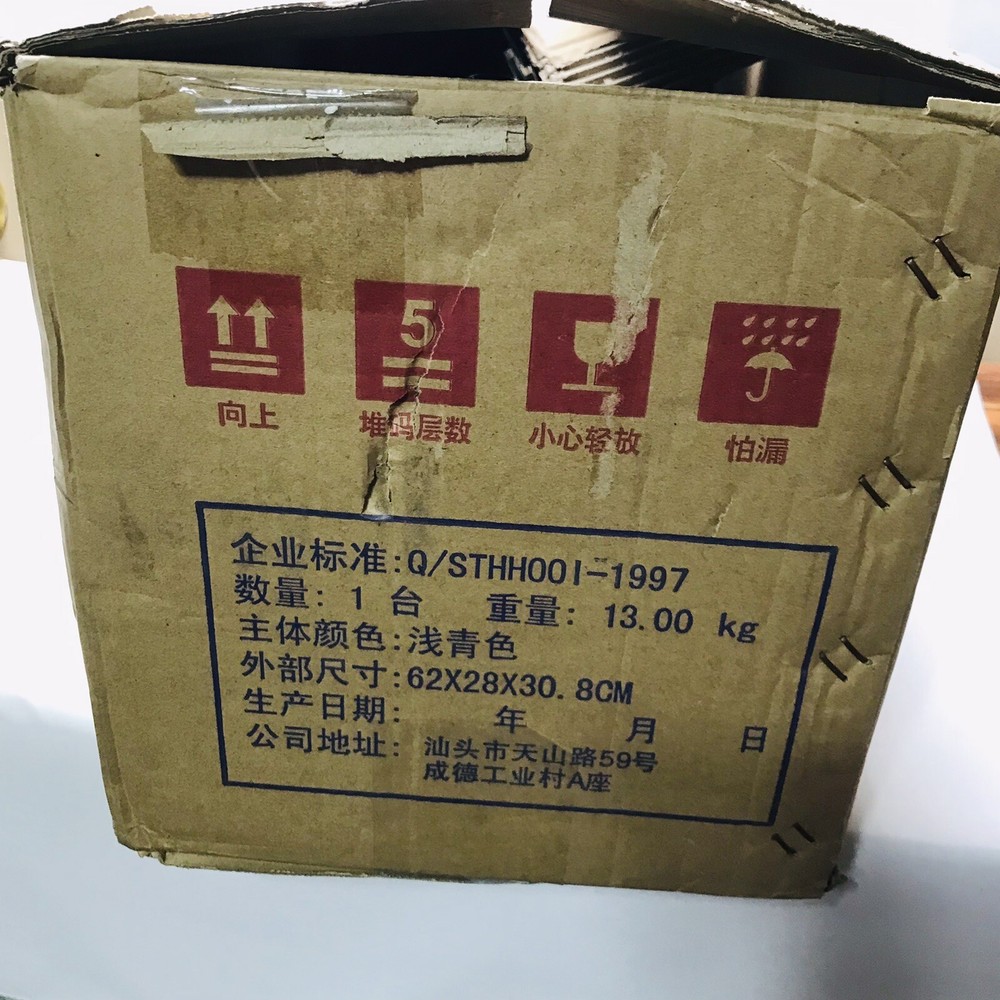 Round Saw Blade Grinder Mill sharpener for Wood table-Open Box