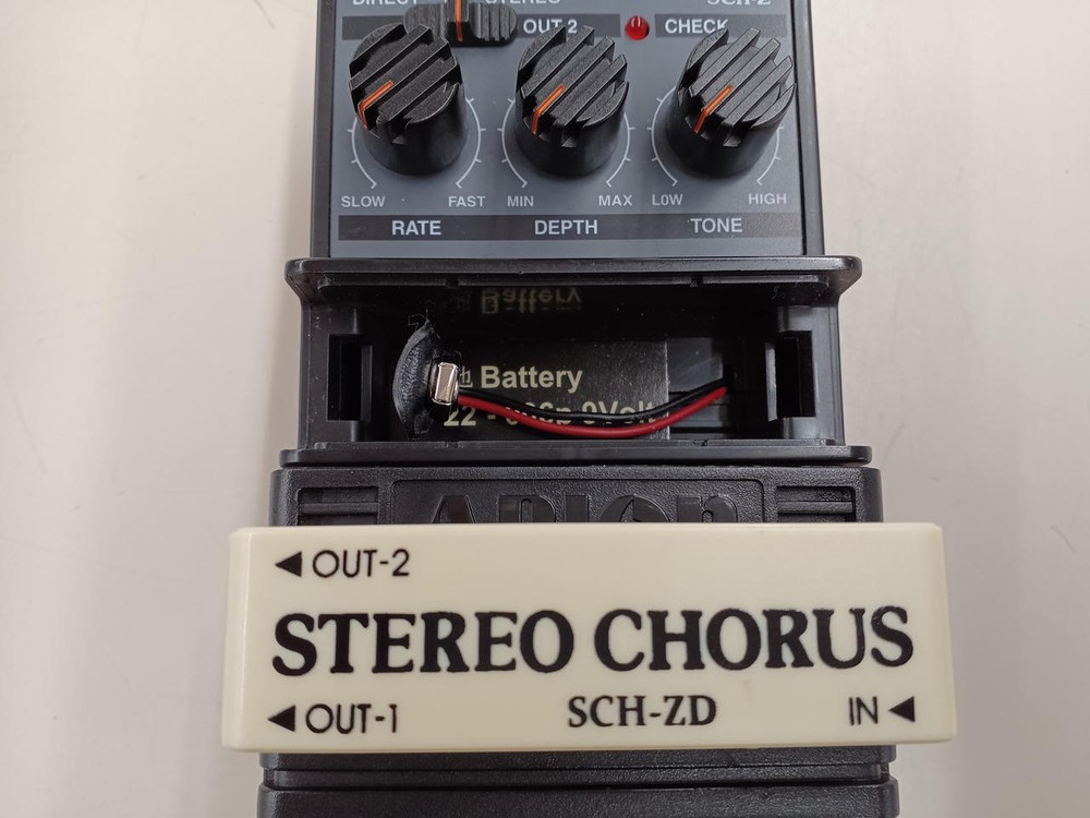 ARION SCH-ZD effector