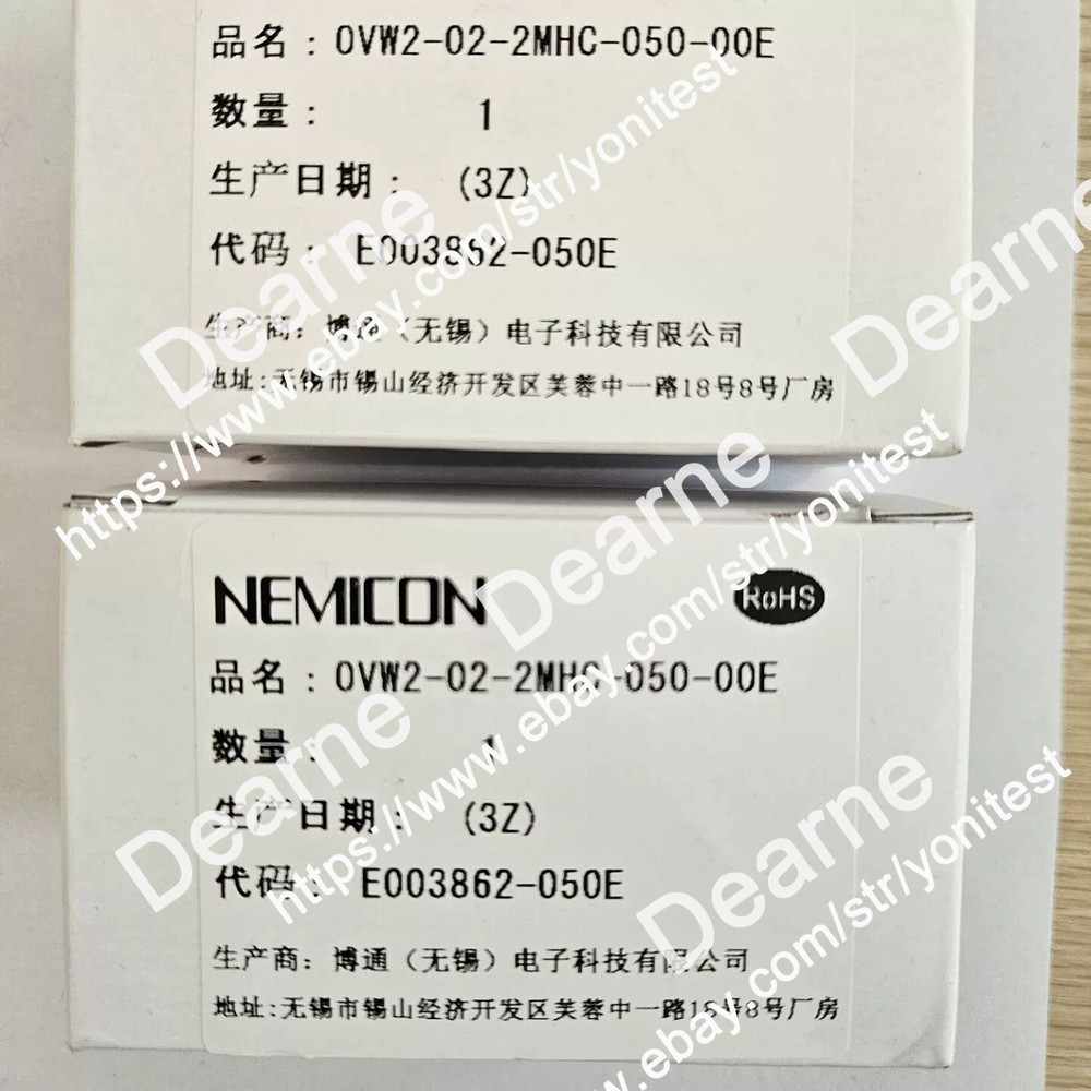 1pcs New NEMICON OVW2-02-2MHC-050-00E Encoder