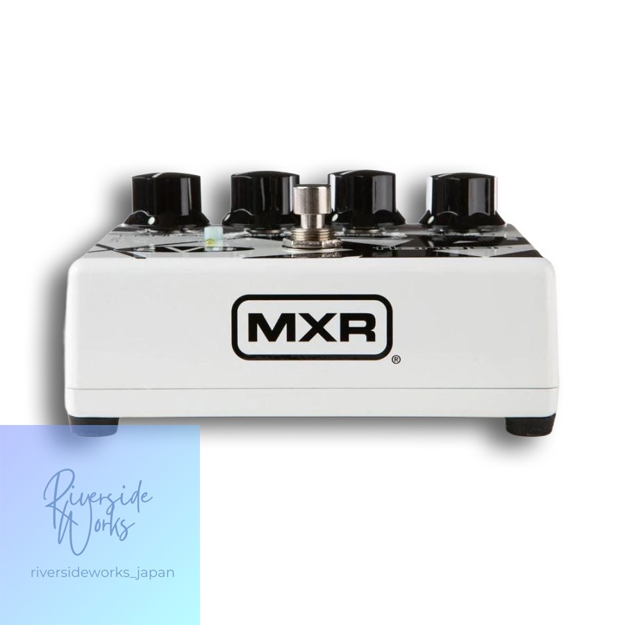 MXR EVH-117 Flanger Effect Pedal