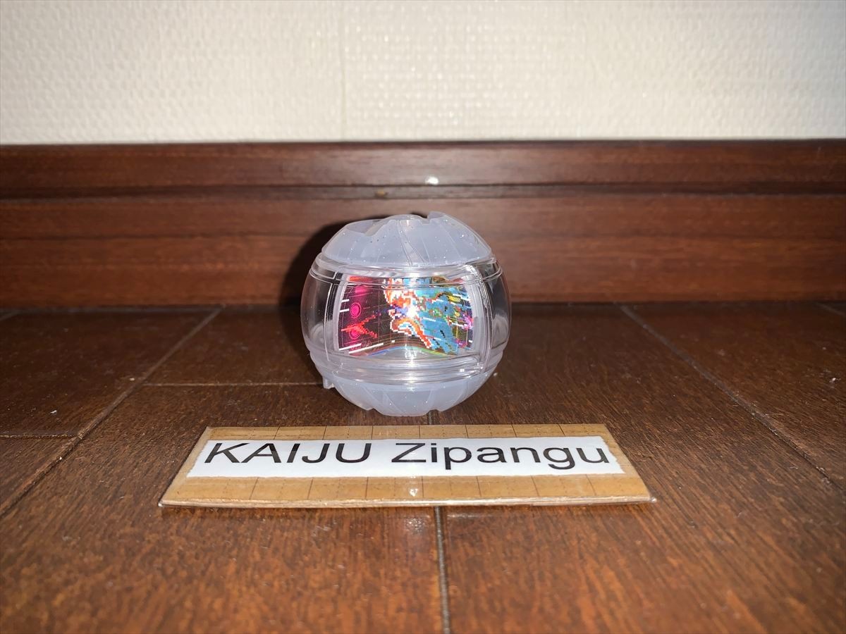 2025 Kamen Rider Zeztz Plasma Booster Model Toy Campaign EXC Booster Capsem