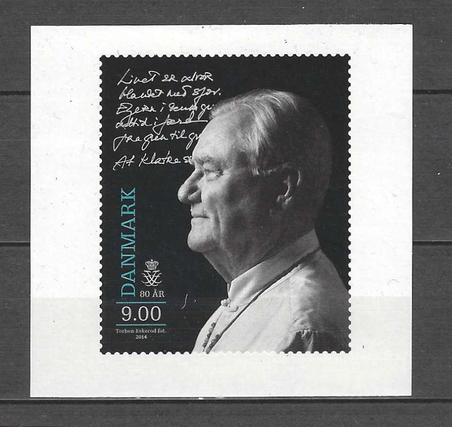 Denmark 2014  art   MNH   (af1787)
