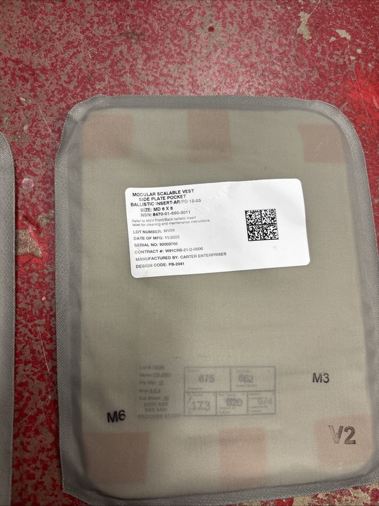 Modular Scalable Vest MSV Side Plate 6x8 Soft Inserts