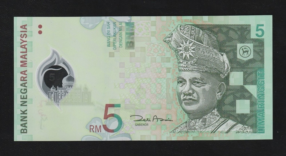 Malaysia 5 Ringgit ND 2004 P 47 Polymer Uncirculated Banknote