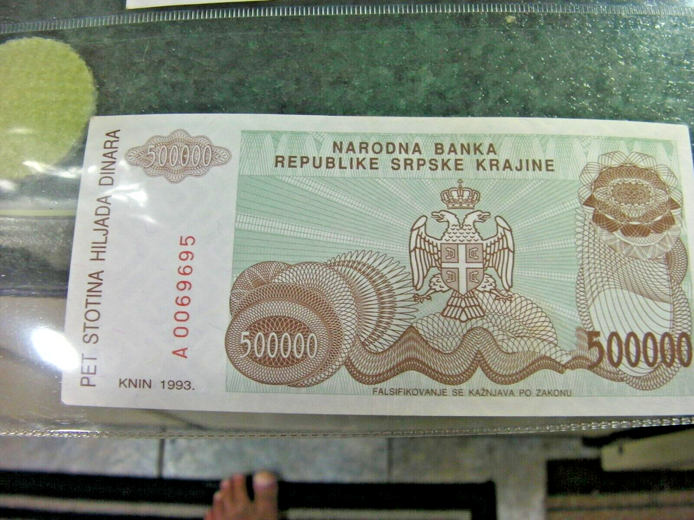 BANK NOTES WORLD CROATIA 3 NOTES G7