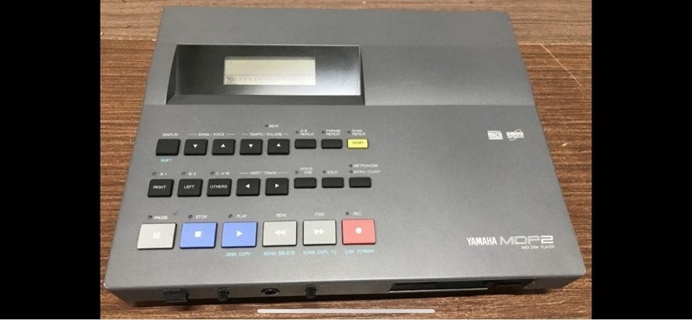 [JUNK] Rare YAMAHA MDP2 MIDI DISK Player